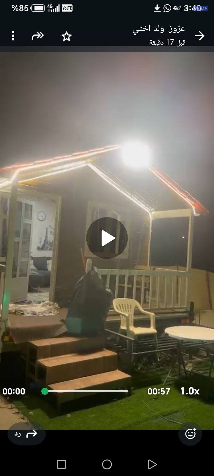 للبيع شاليه قلص يتكون من غرفه وصاله وحمام  بلكونه0