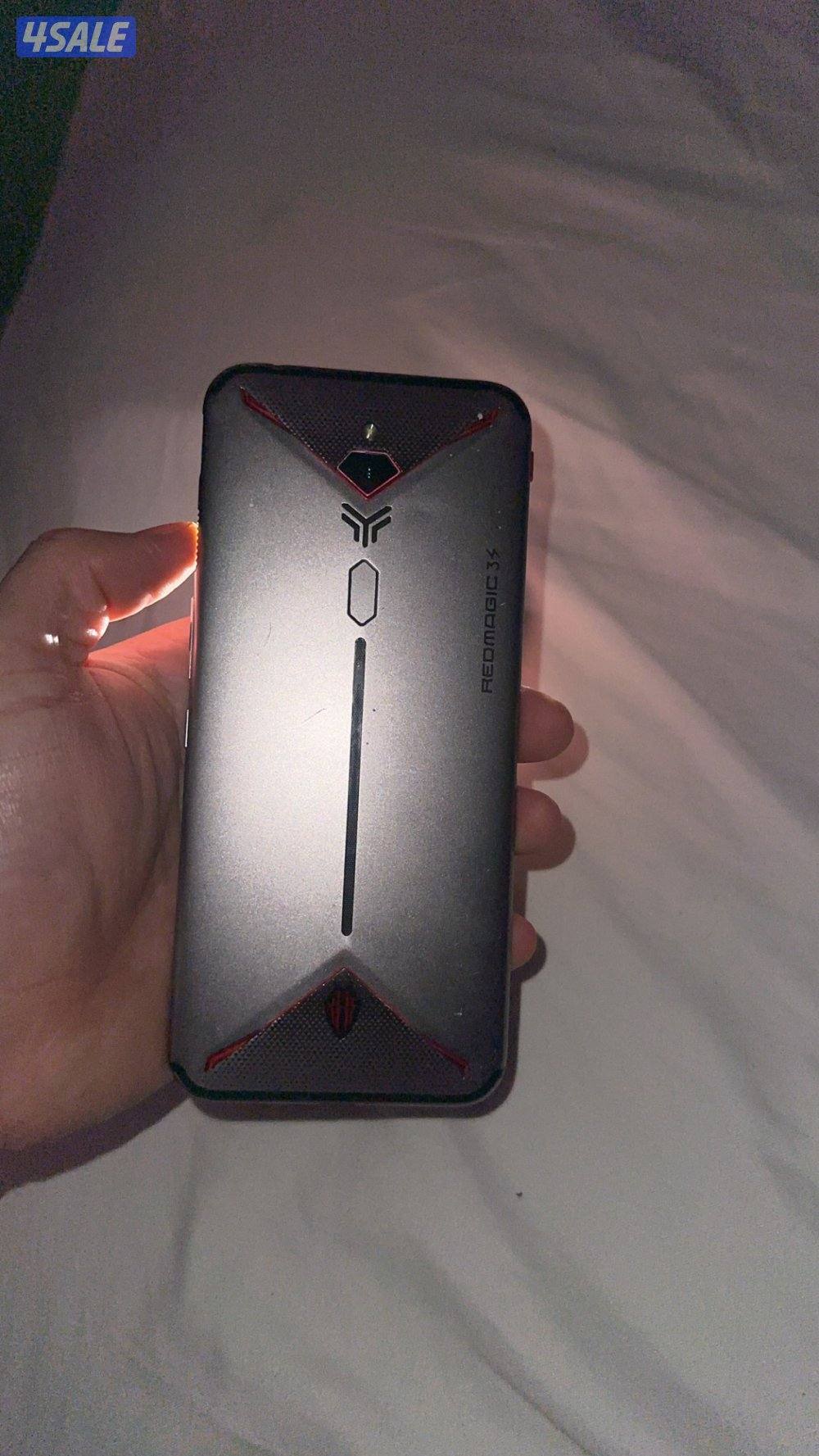 ريد مجك 3 اس0