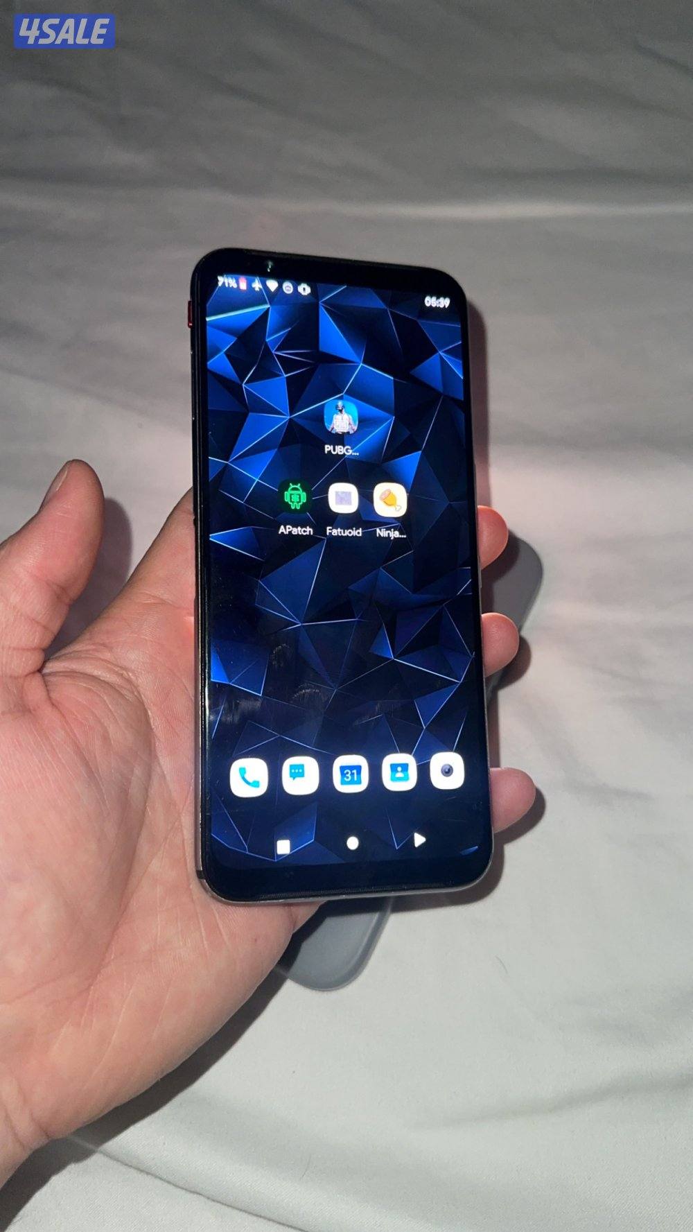 ريد مجك 3 اس1