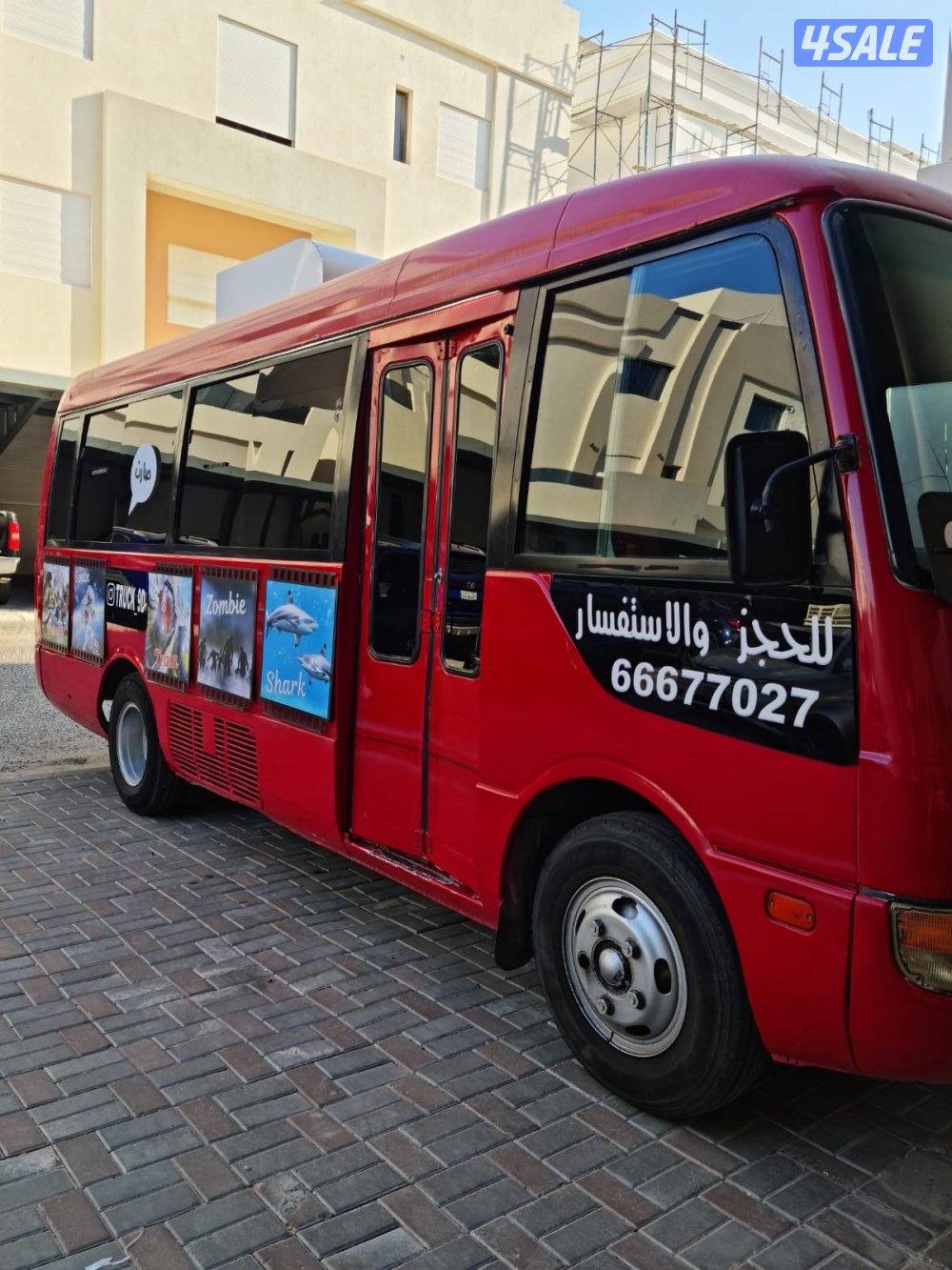 للبيع مشروع مميز ومربح جدا جدا2