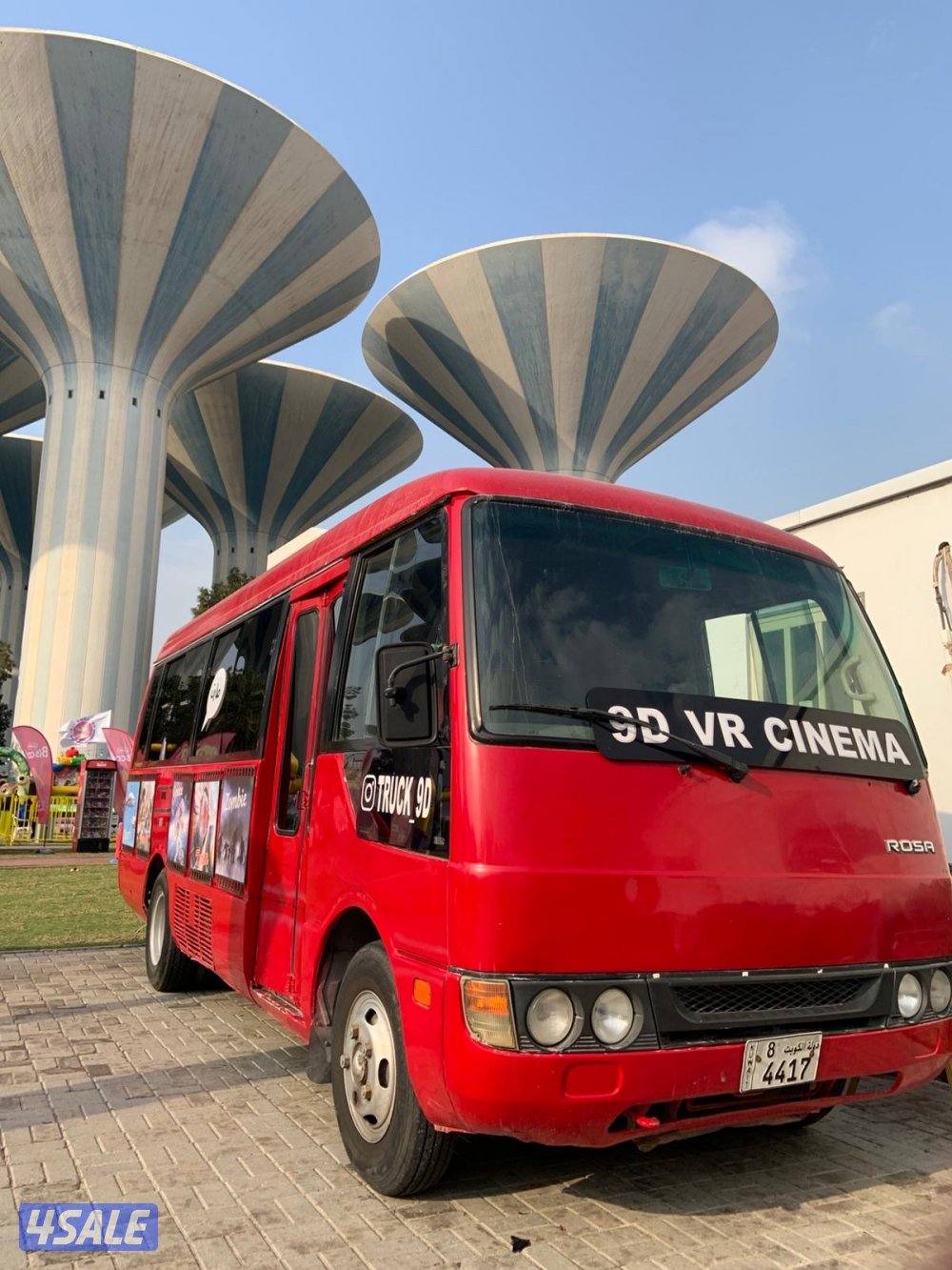 للبيع مشروع مميز ومربح جدا جدا3