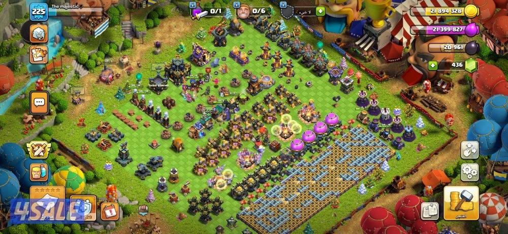 تاون١٧ماكس تقريبا0