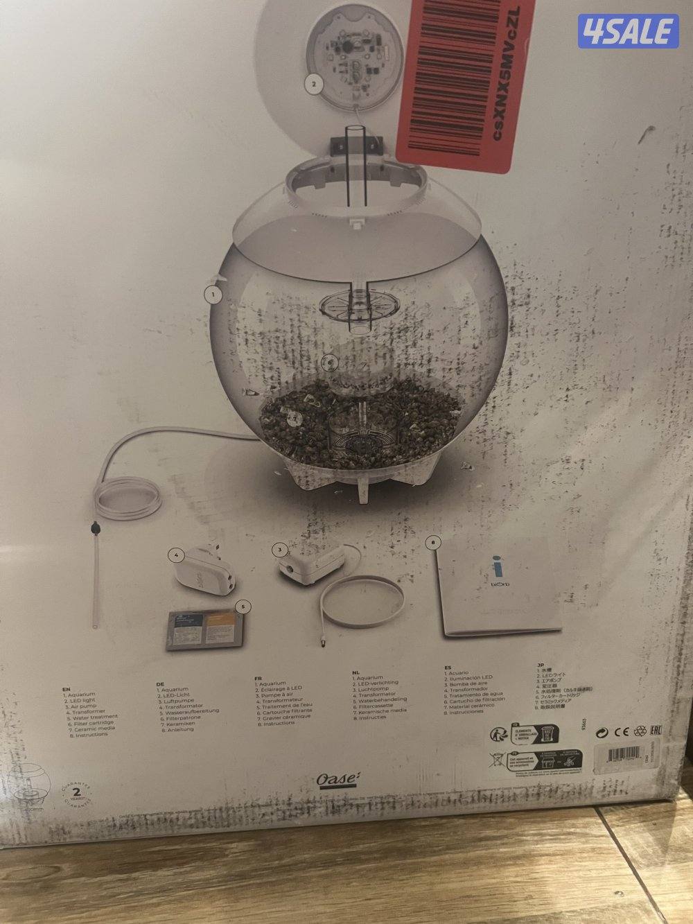 للبيع حوض اكواريوم جديد بالكرتون2