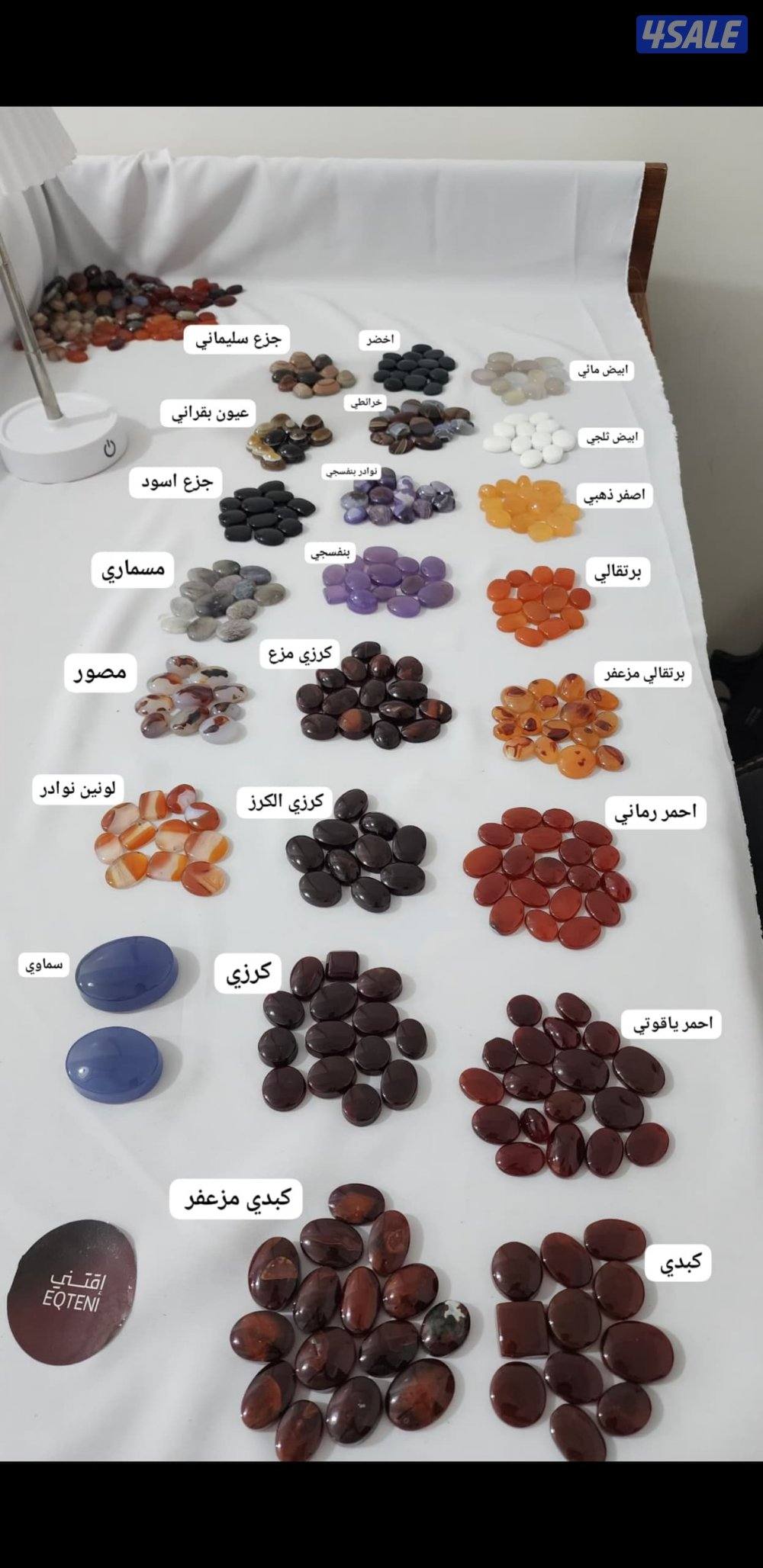 عقيق يمني أصلي خامة ملكية طبيعي ١٠٠٪ نادر جداً لهواة النوادر6