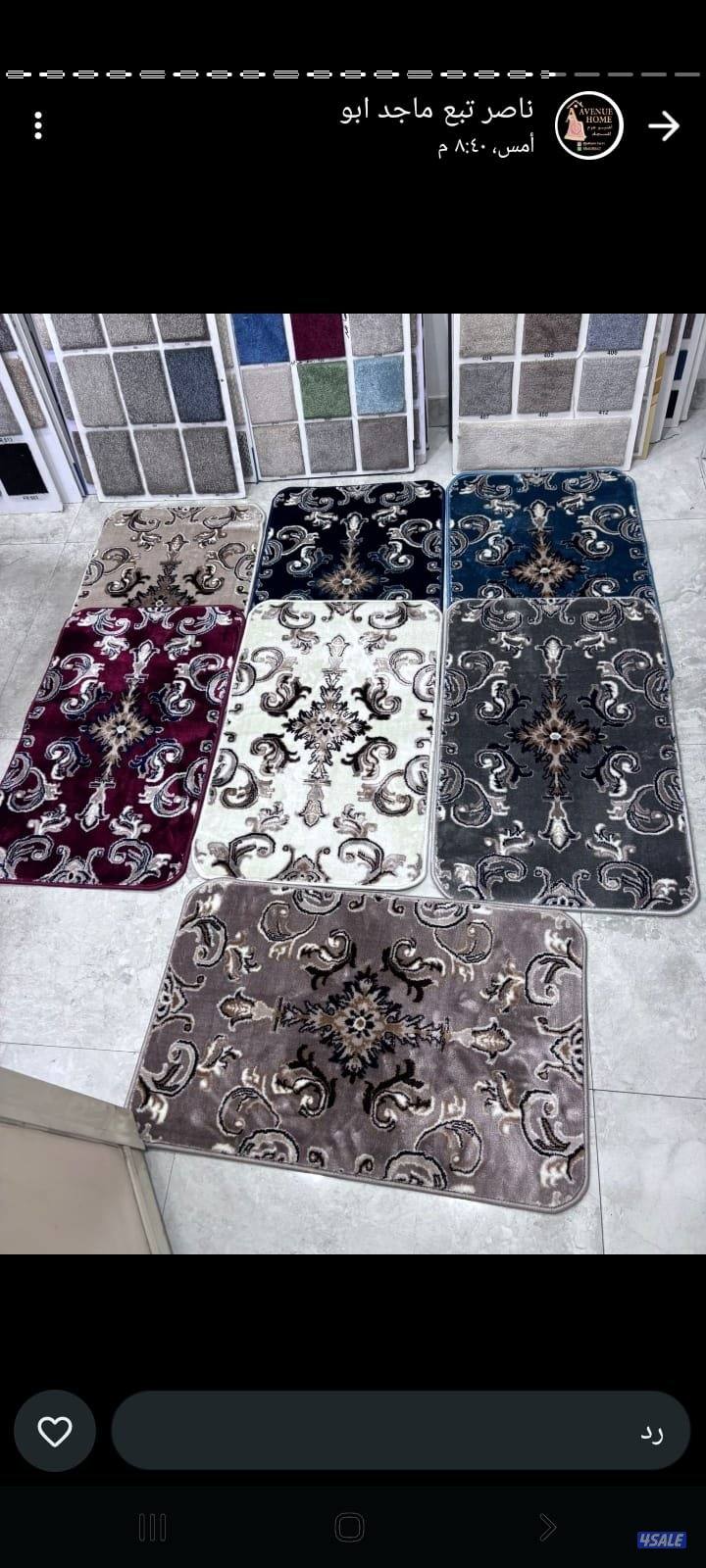 جميع انواع المفروشات سجاد ستاير باركيه تنجيد تفصال ثيل صناعى2