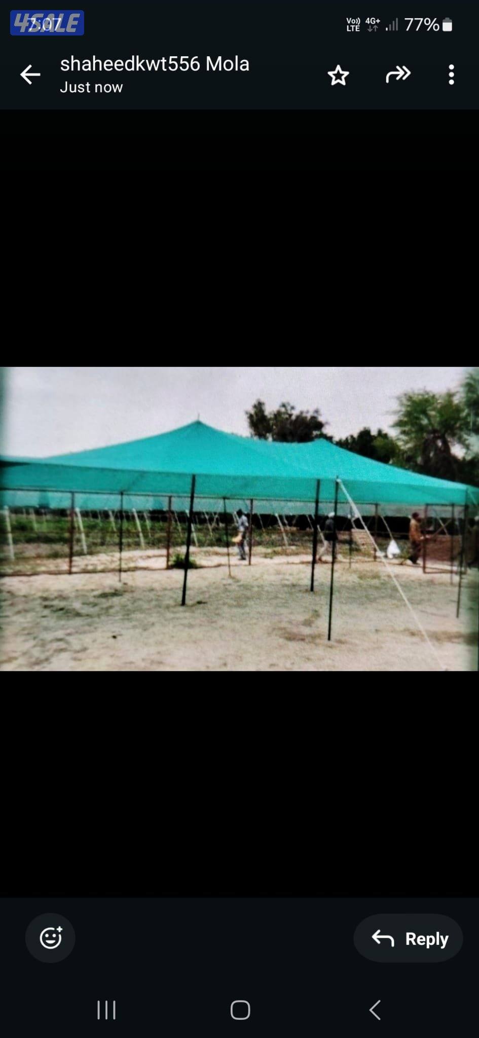 تركيب طربال الأغنام وتركيب خيم0