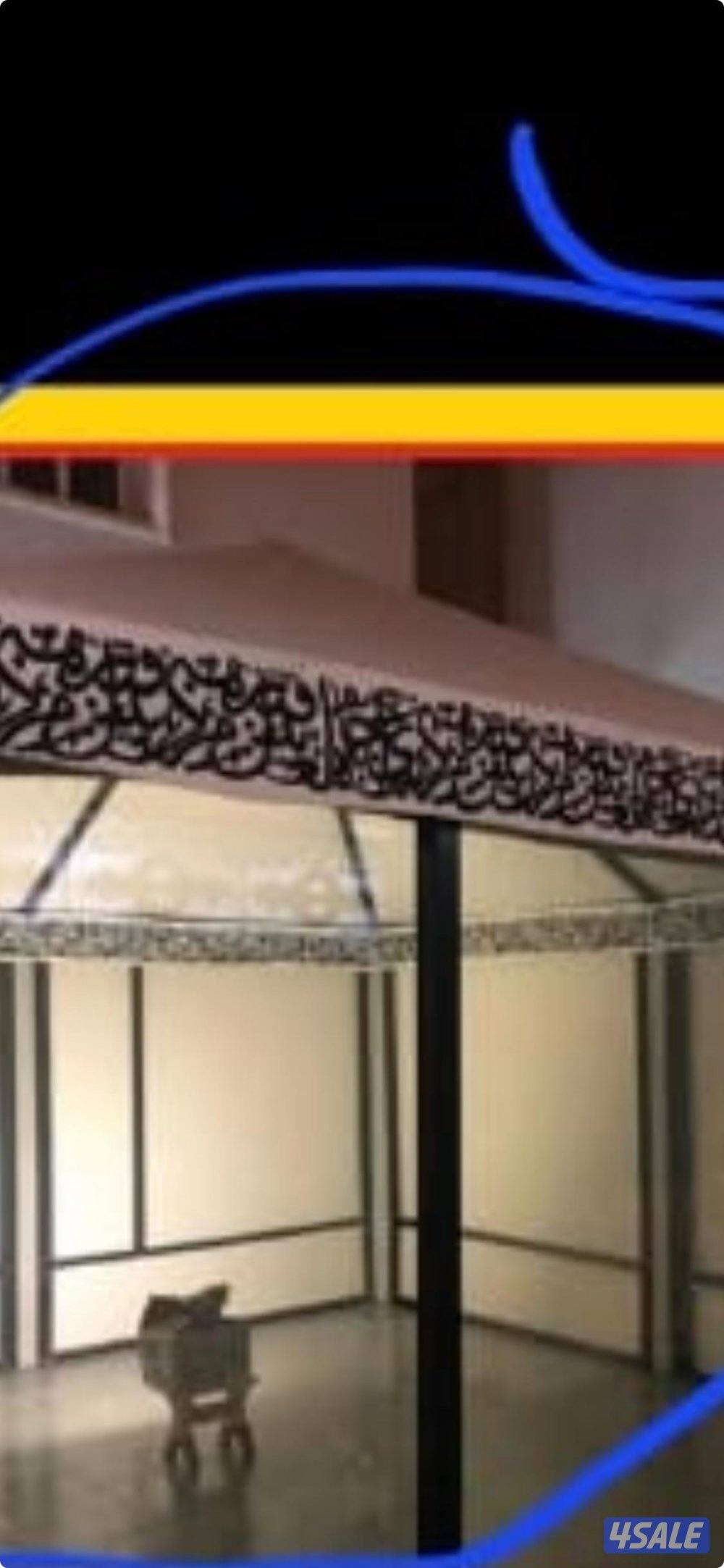 تركيب طربال الأغنام وتركيب خيم3