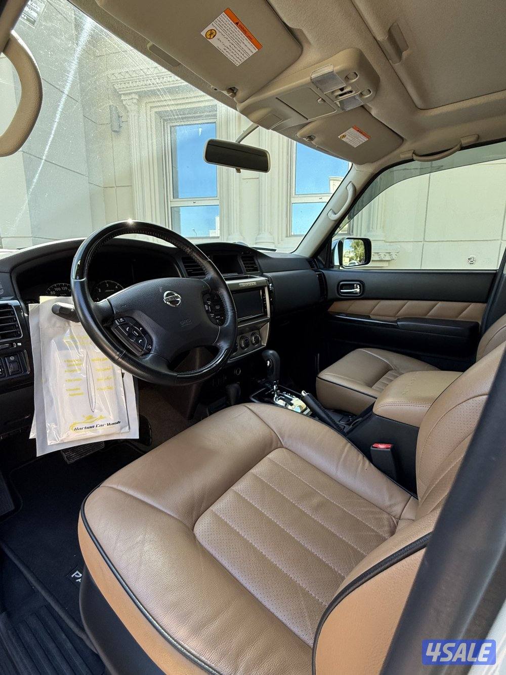 تحت الكفالة4