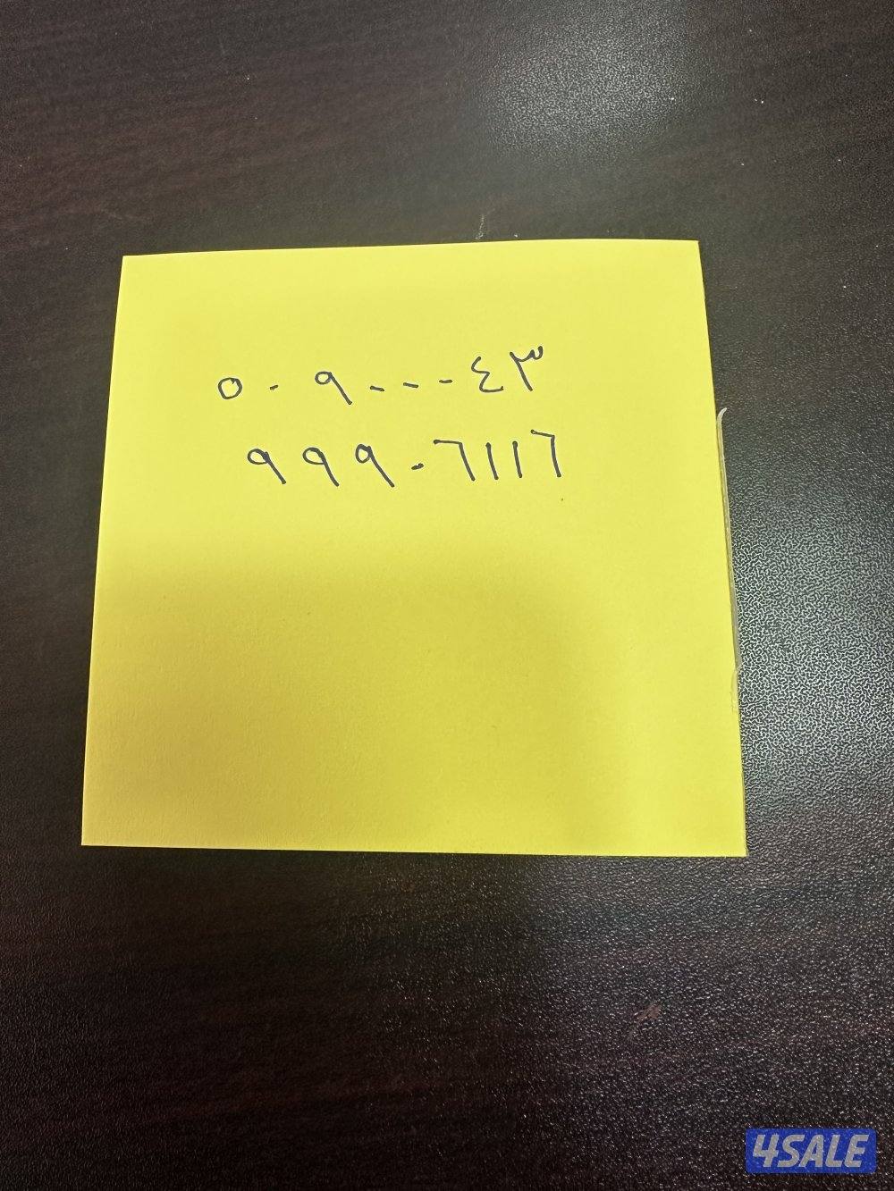 بيت بالرابية شقه بالعارضيه  شقه بالدوحة شقه شمال غرب الصليبخات ش جابر1