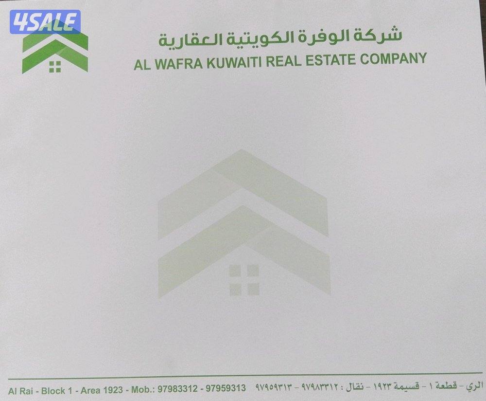 للايجار محلات بالري مساحات مختلفة يوجد سرداب يوجد قسايم بالكامل0