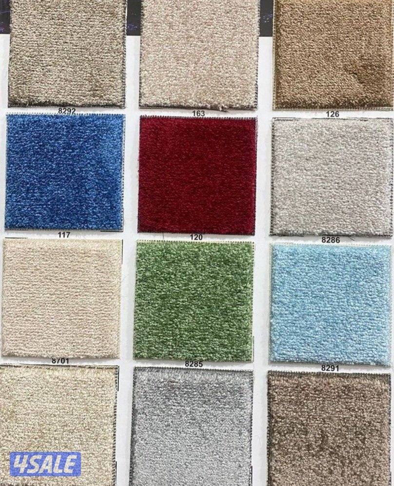 جميع انواع السجاد الساده والمشجر ارضيات بلاستيك تفصال ستائر7