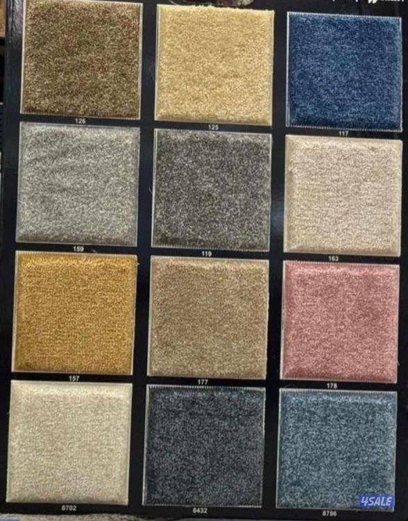 جميع انواع السجاد الساده والمشجر ارضيات بلاستيك تفصال ستائر10