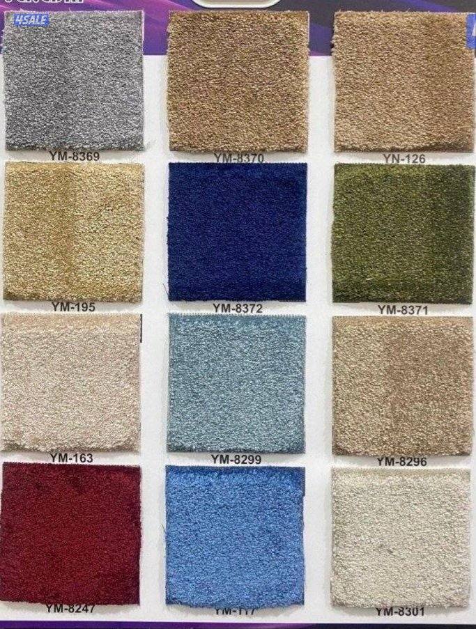 جميع انواع السجاد الساده والمشجر ارضيات بلاستيك تفصال ستائر11