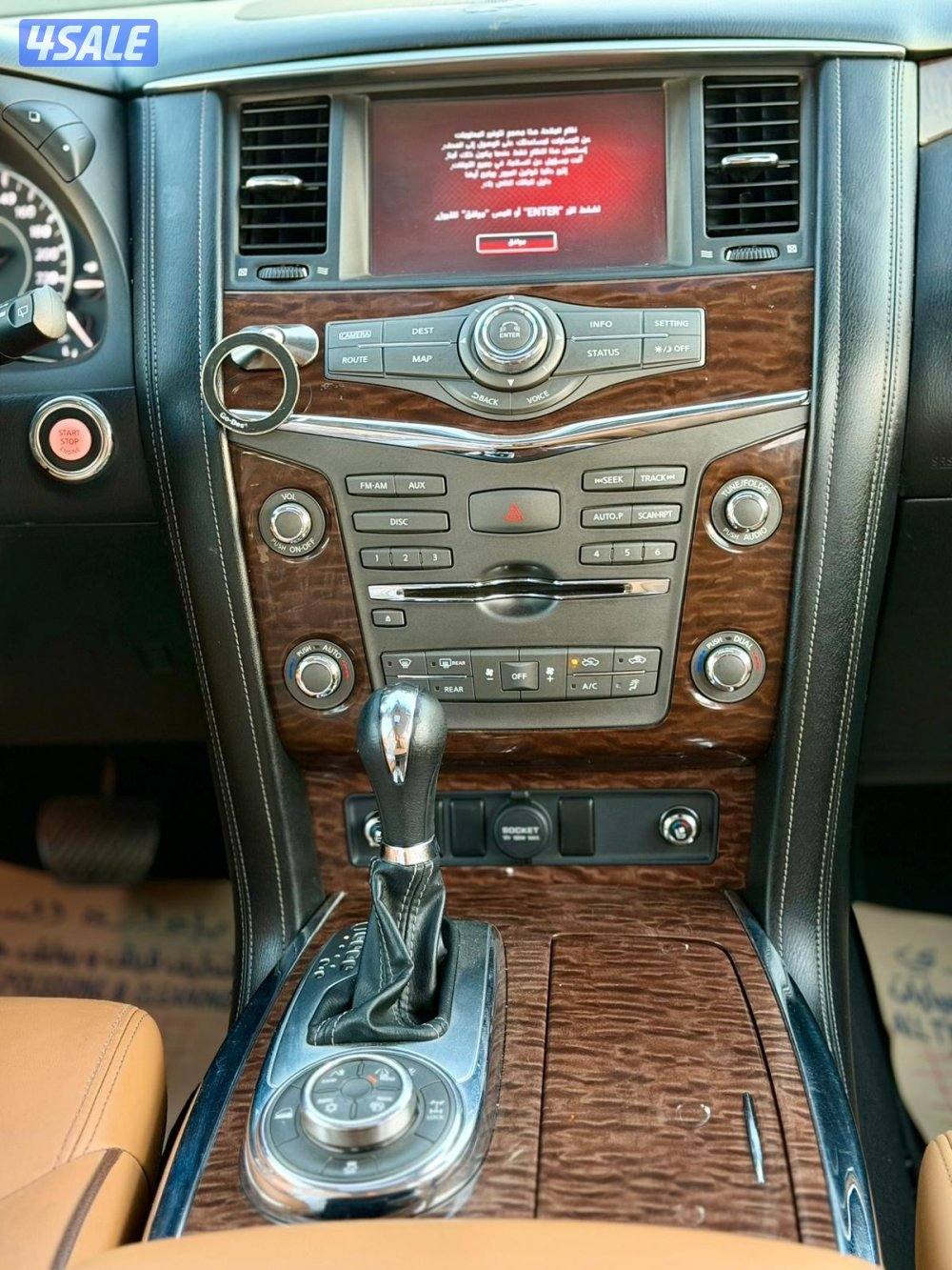 للبيع باترول بلاتنيوم ستي 2015 صبغ الوكاله10