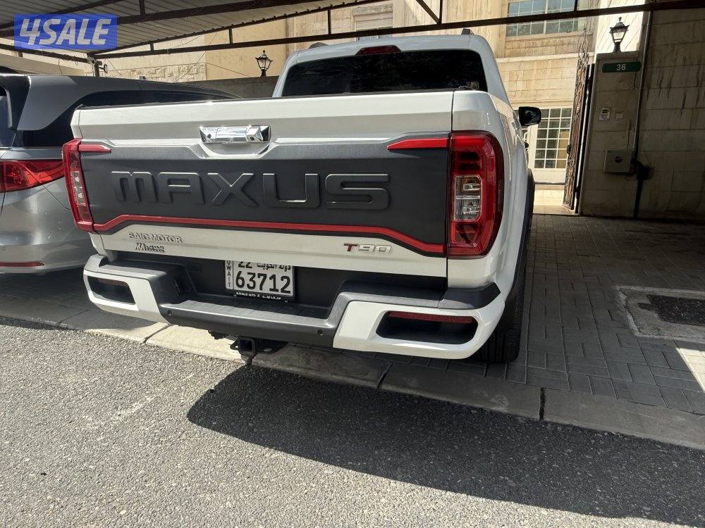 Maxus T90 241