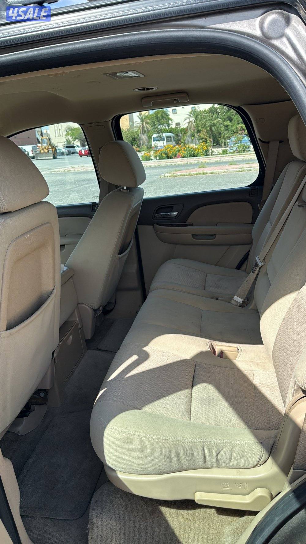 للبيع يكون 20122