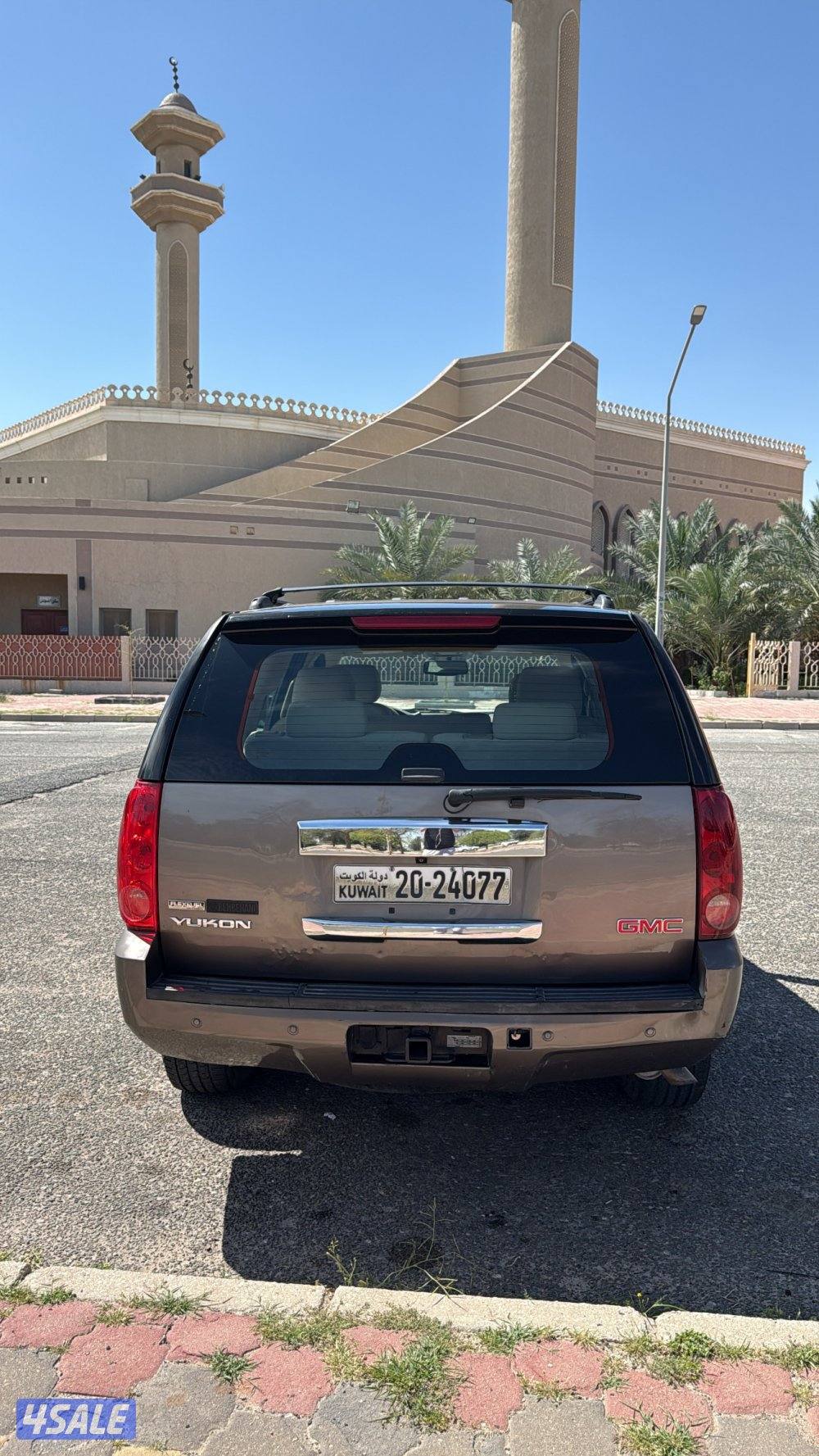 للبيع يكون 20123