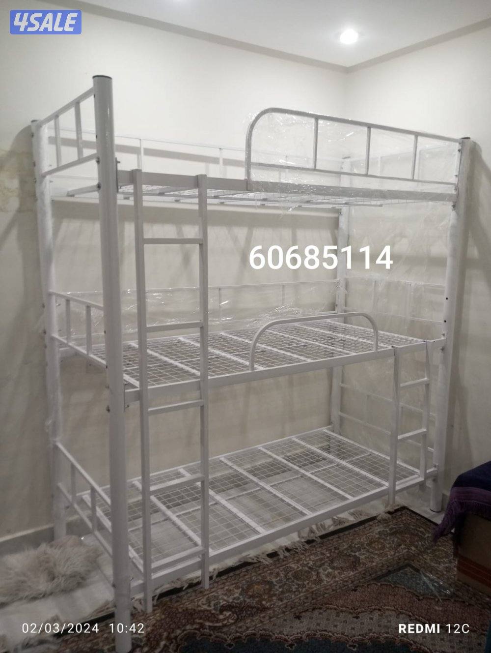 سرير سنجل +سرير دبل سرير  جميع القياسات دواشق طبيه جميع القياسات مخده2