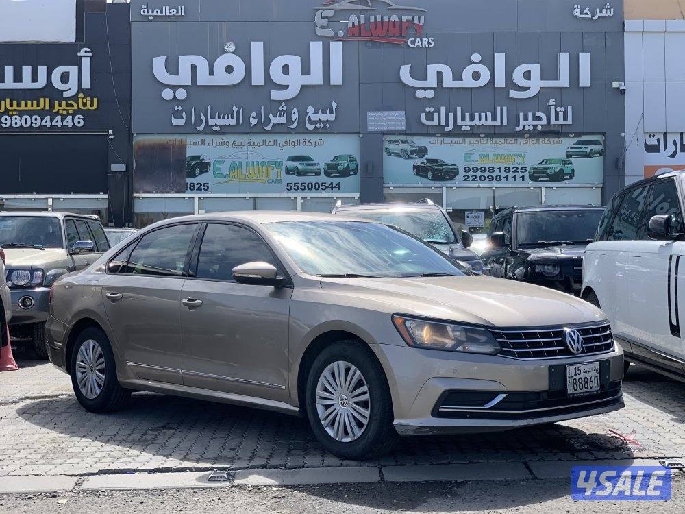 باسات 🔥🔥0