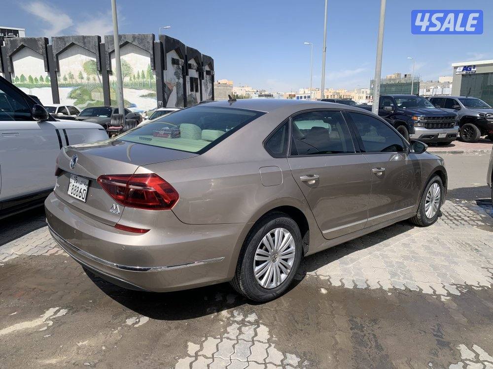 باسات 🔥🔥3