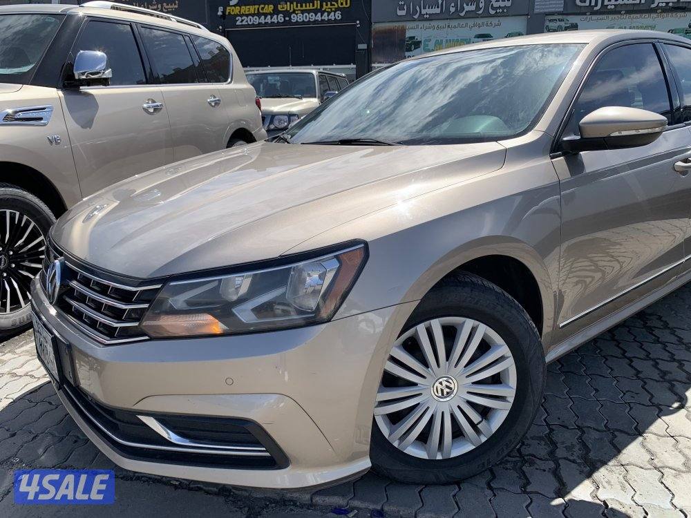 باسات 🔥🔥4