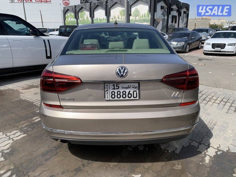 باسات 🔥🔥5