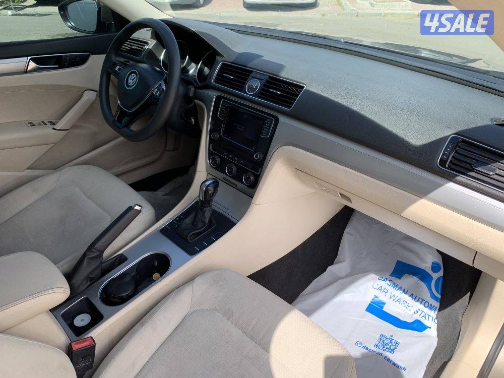 باسات 🔥🔥6