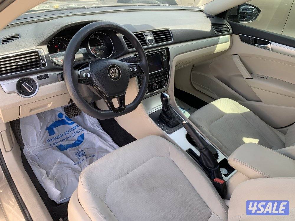 باسات 🔥🔥7