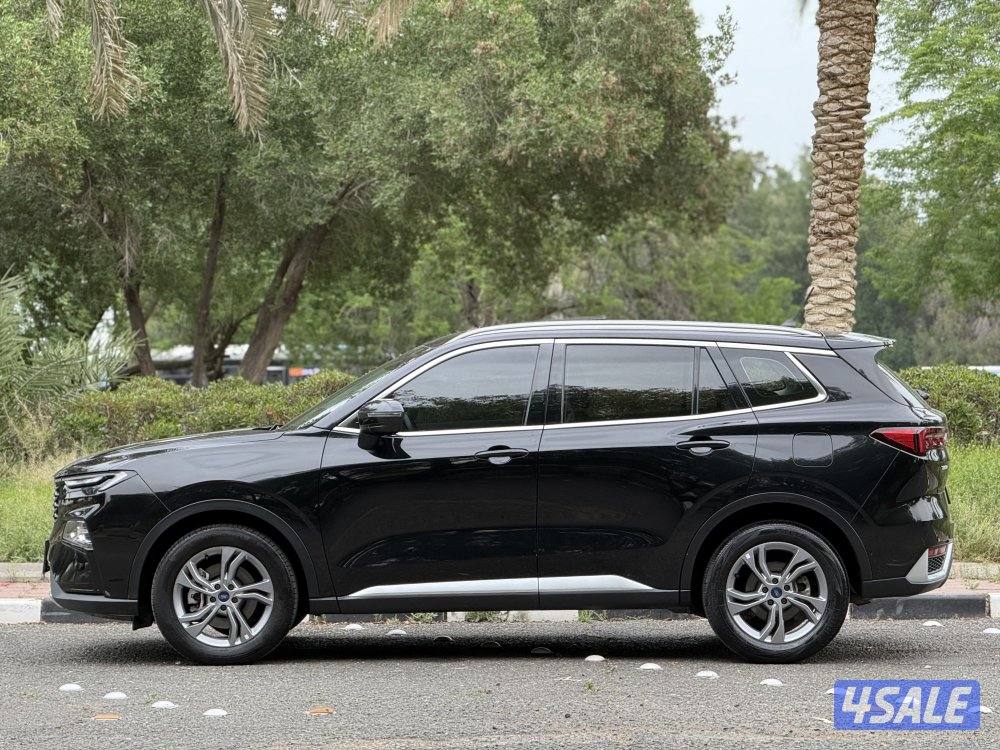 فود تيريتوري صبغ الوكالة3