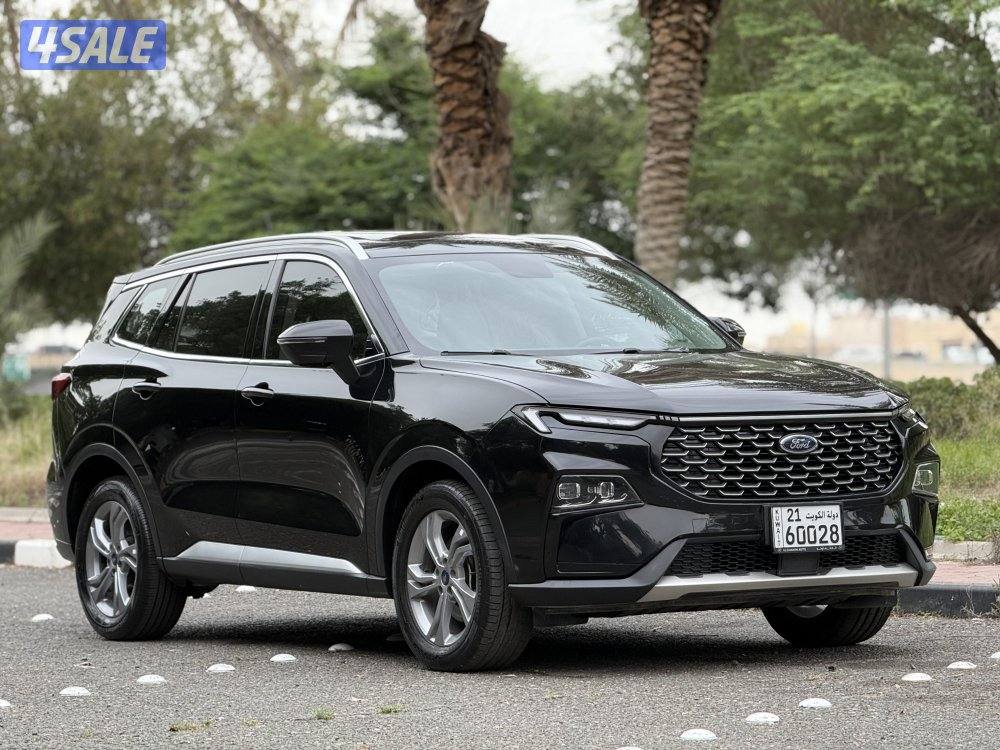 فود تيريتوري صبغ الوكالة4