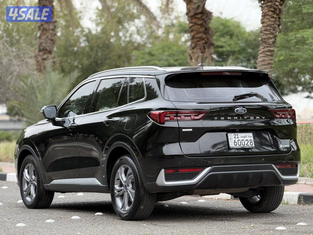 فود تيريتوري صبغ الوكالة6