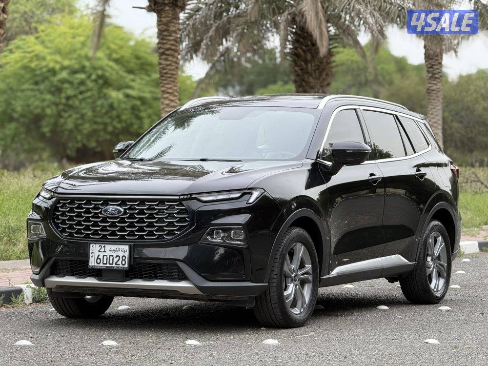 فود تيريتوري صبغ الوكالة5