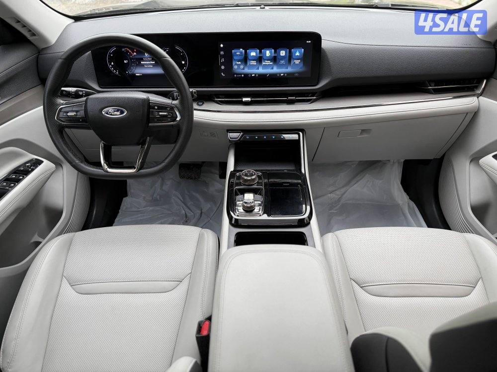 فود تيريتوري صبغ الوكالة8