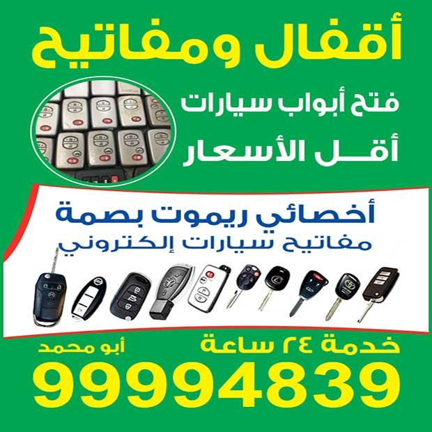 خالد / مشترك بحث1