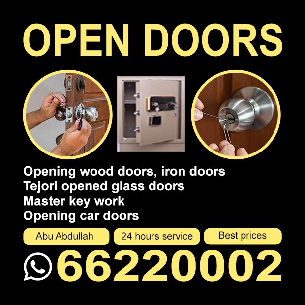 طلال / مشترك بحث0