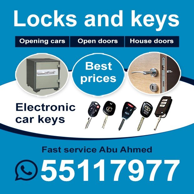 محمد / مشترك بحث0