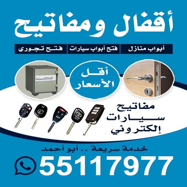 محمد / مشترك بحث1