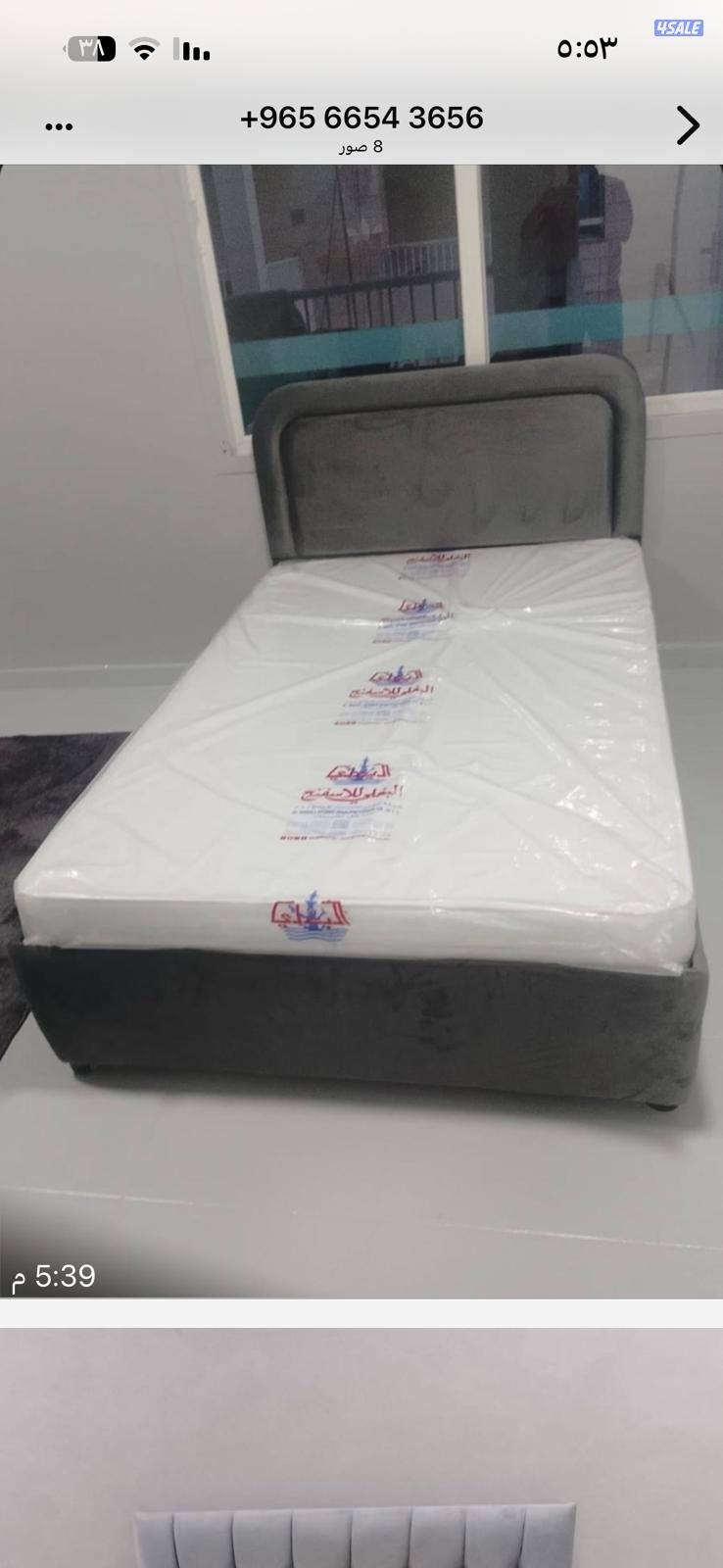 اسره طبي وسبرنج وخصومات علي كل الاحجام واسعار خياليه2