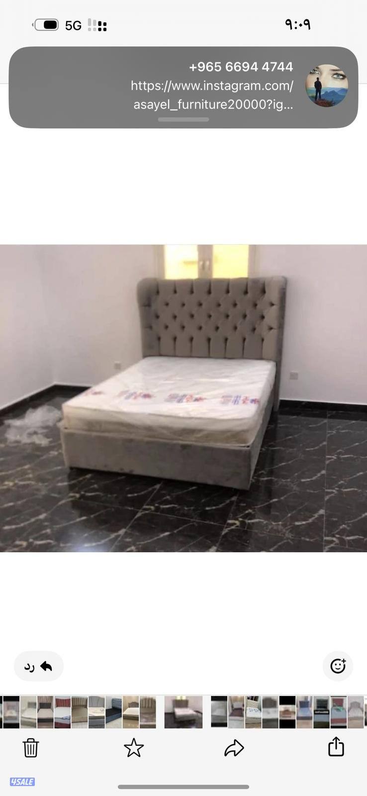 اسره طبي وسبرنج وخصومات علي كل الاحجام واسعار خياليه9