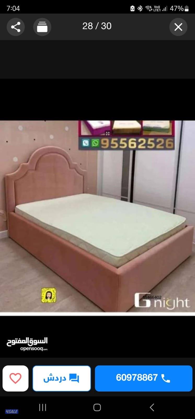 اسره طبي وسبرنج وخصومات علي كل الاحجام واسعار خياليه10