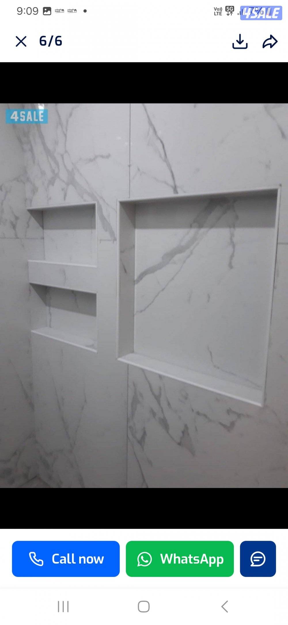 قاسم علي معلم سراميك تكسير تركيب حمام ومطبخ ارضيات طوفة طابوق تكسير با7