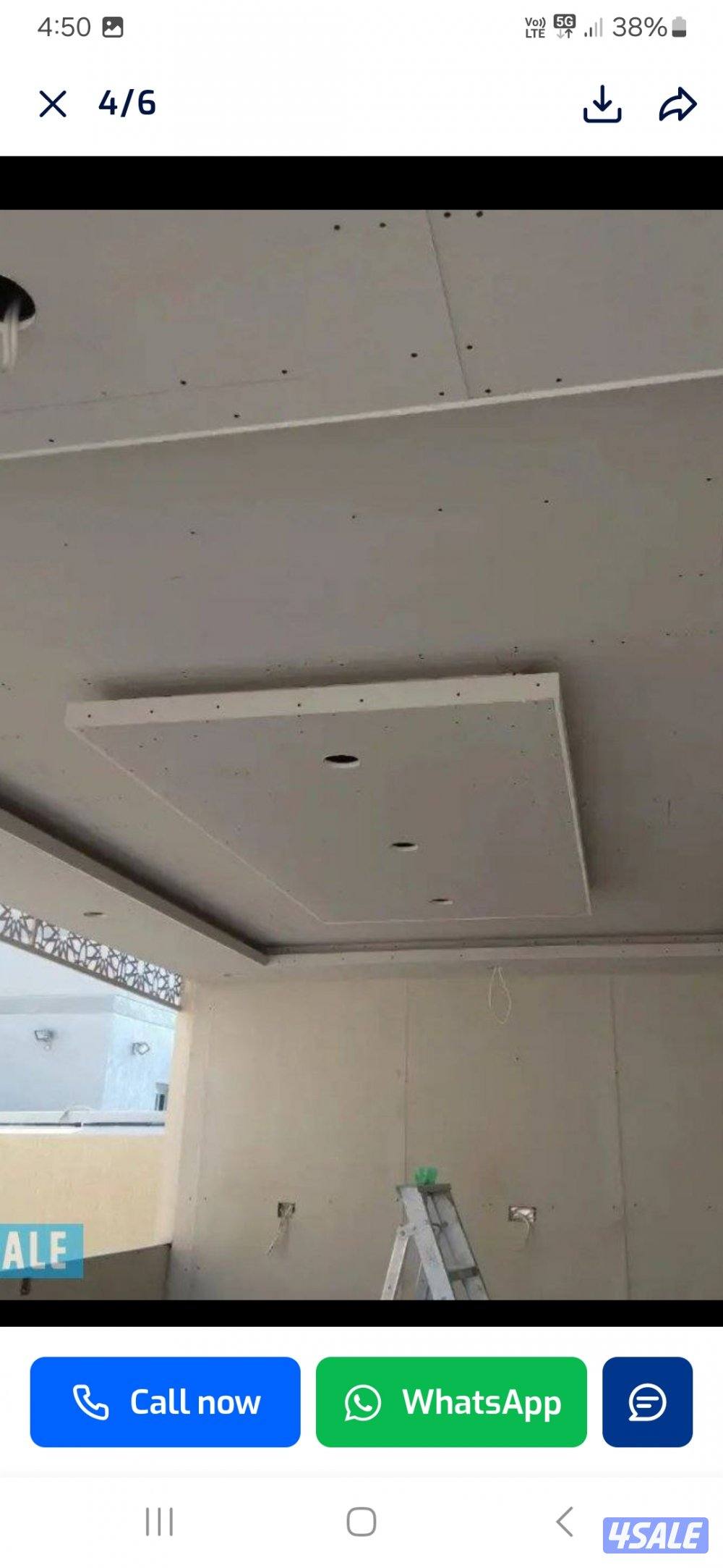 قاسم علي معلم سراميك تكسير تركيب حمام ومطبخ ارضيات طوفة طابوق تكسير با8