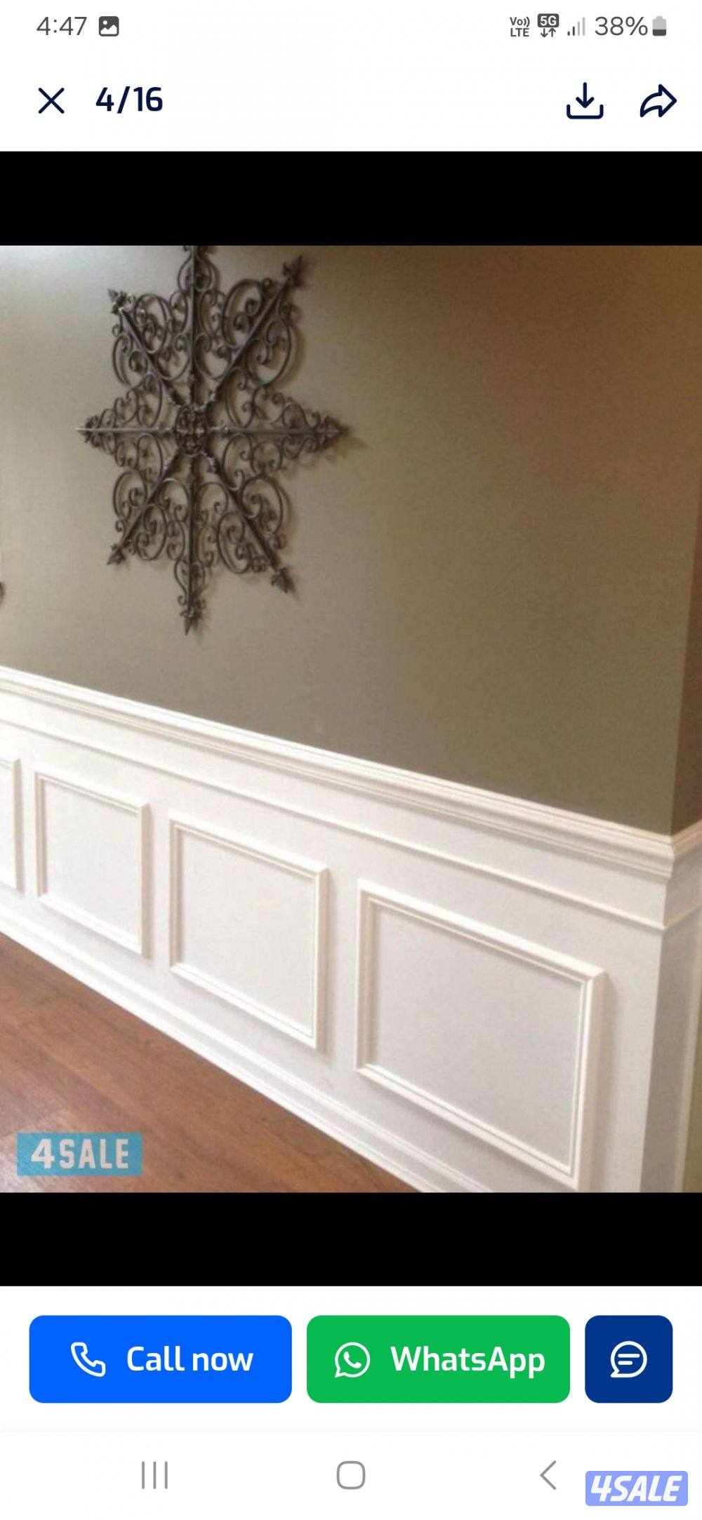 قاسم علي معلم سراميك تكسير تركيب حمام ومطبخ ارضيات طوفة طابوق تكسير با10