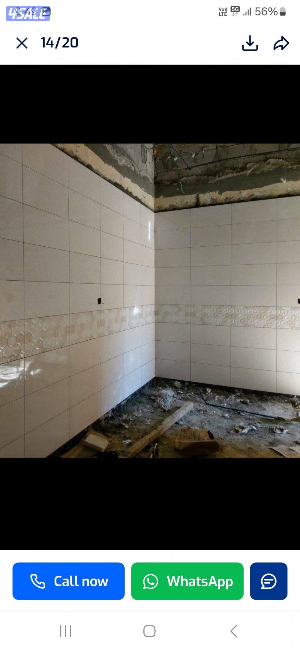 قاسم علي معلم سراميك تكسير تركيب حمام ومطبخ ارضيات طوفة طابوق تكسير با13