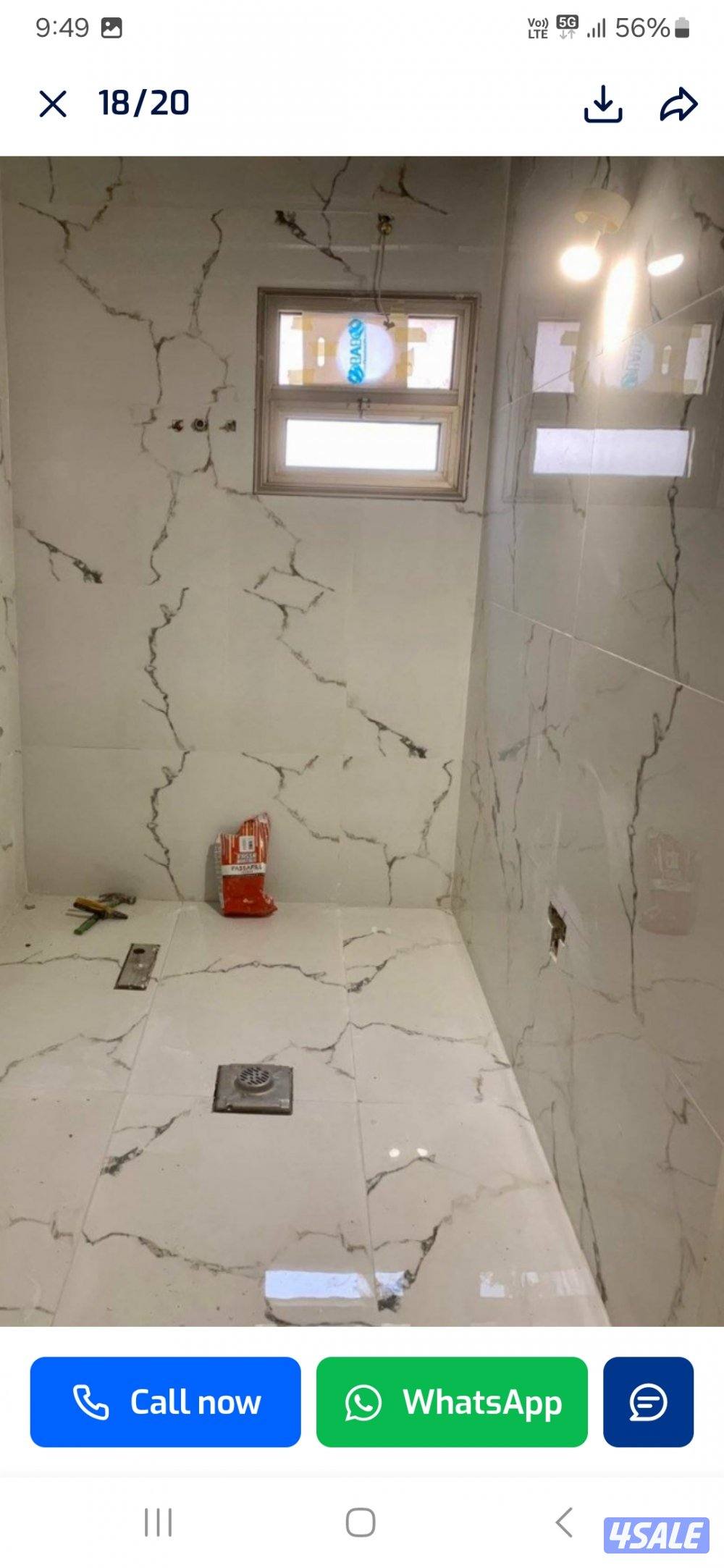 قاسم علي معلم سراميك تكسير تركيب حمام ومطبخ ارضيات طوفة طابوق تكسير با14