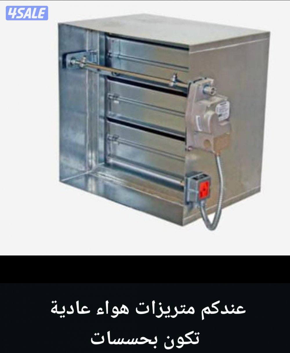 صيانة تكييف مركزي12