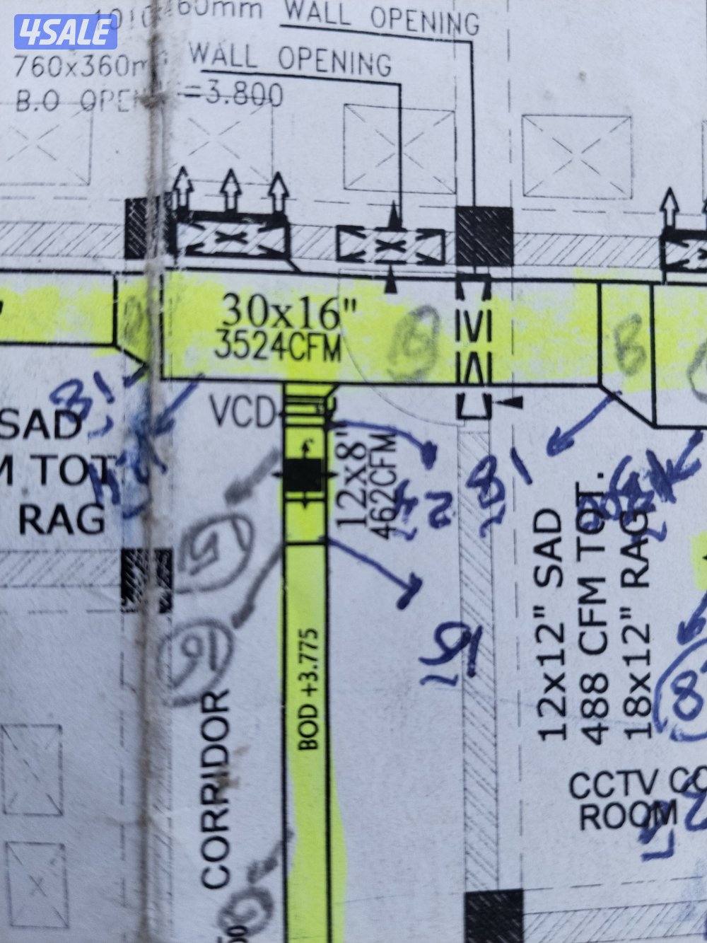 صيانة تكييف مركزي13