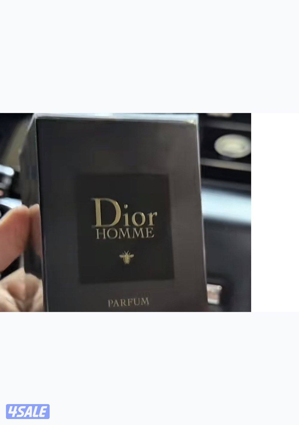 ديور هوم المقطوع مخزن0