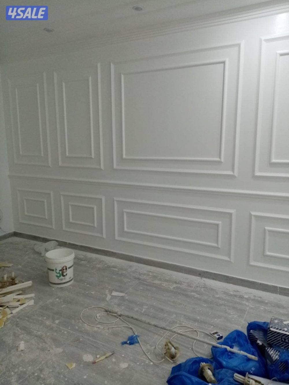 اصباغ ابو دلال1