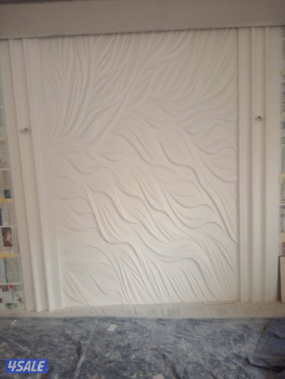 اصباغ ابو دلال12